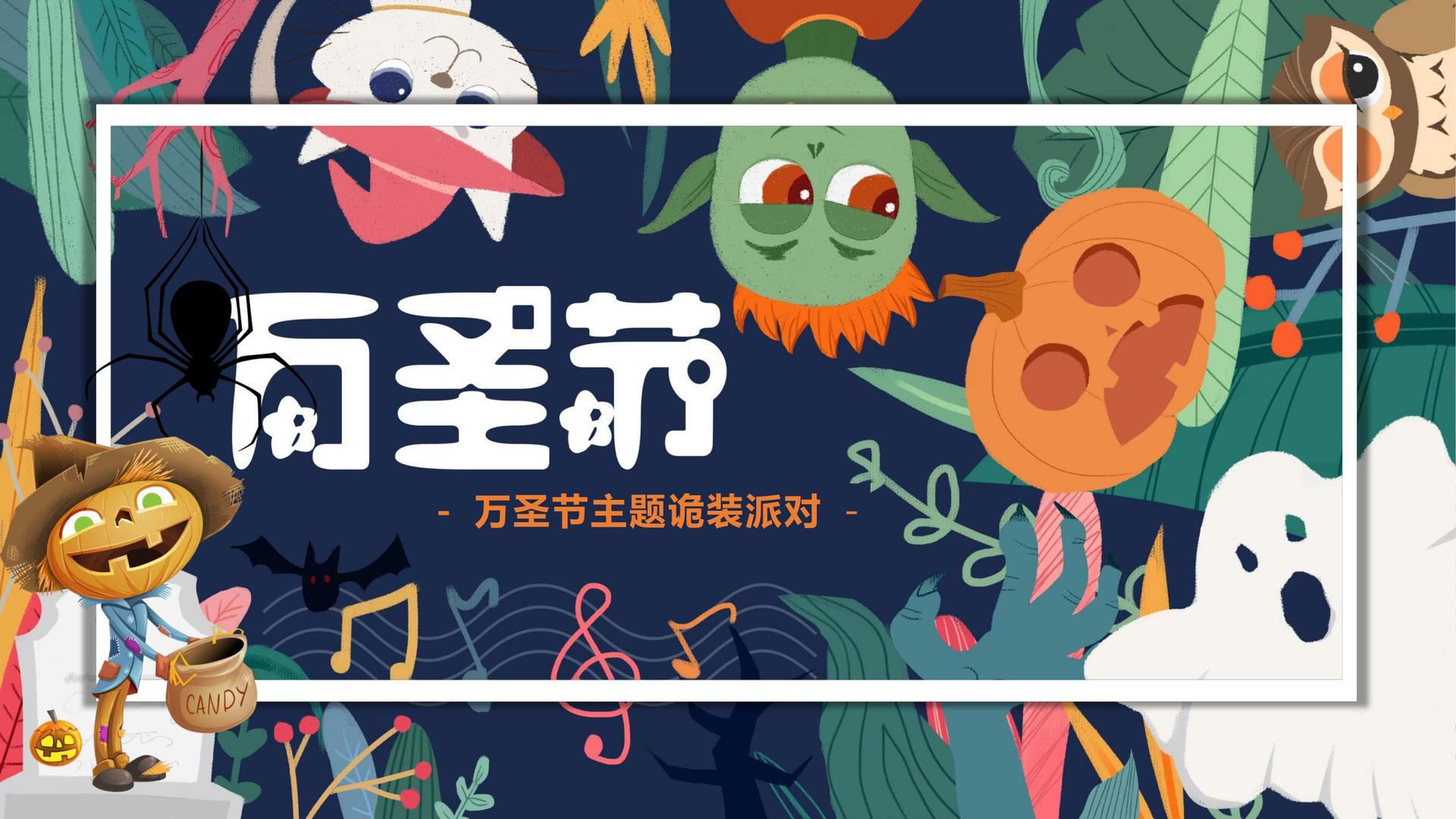 中正传媒文化文化IP项目进入品牌化运营阶段