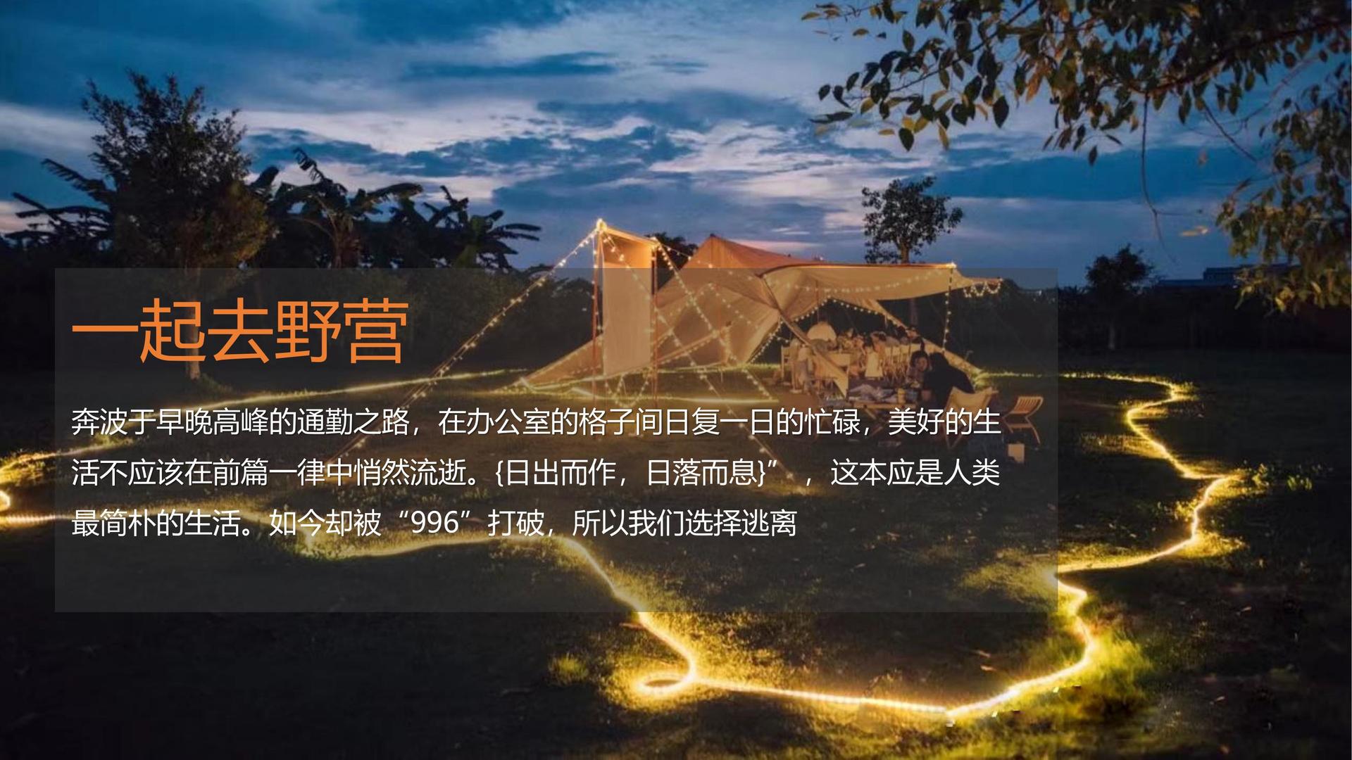 中正传媒文化启动新一轮文化内容策划计划
